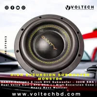 DANTY Extreme 8 Inch DVC Subwoofer – 300W RMS | Dual Voice Coil | High-Excursion Cone | Heavy Bass Monster